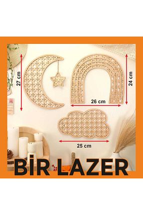محصول دکوراسیون دیوار بژ چوب BİR LAZER - کد 921631392