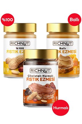 رب پسته RİCHNUT - کد 763927295