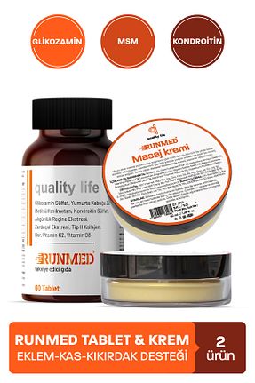  Quality Life - کد 917270375