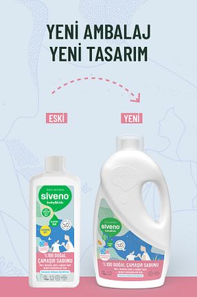 پودر لباسشوئی کودک Siveno - کد 861549746