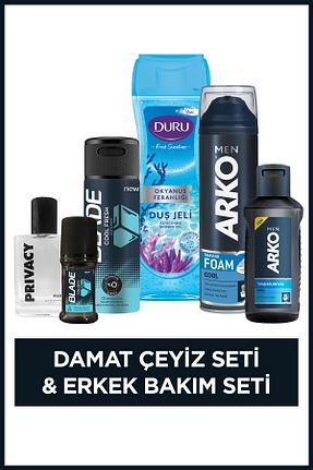 ژل و کف اصلاح Arko Men - کد 890171041