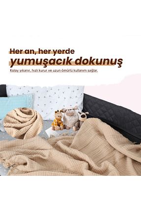  بژ Huggy - کد 901106689