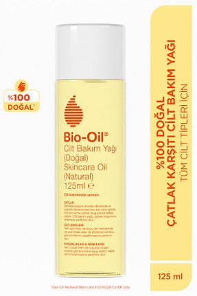کرم ضد ترک Bio-Oil - کد 90242682