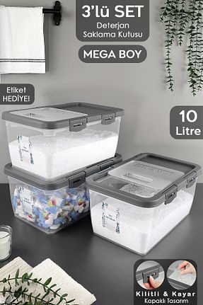 جعبه نگداری طوسی پلاستیک Meleni Home - کد 917793769