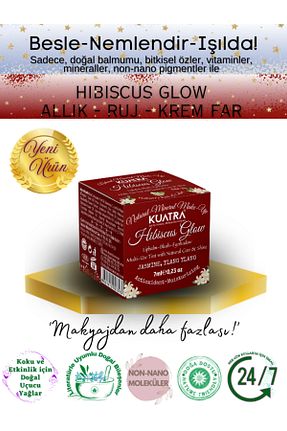 رژگونه صورتی Işıltılı Kuatra - کد 922016707
