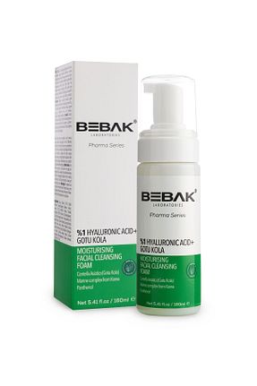 پاک کننده صورت همه انواع پوست Bebak - کد 346159466