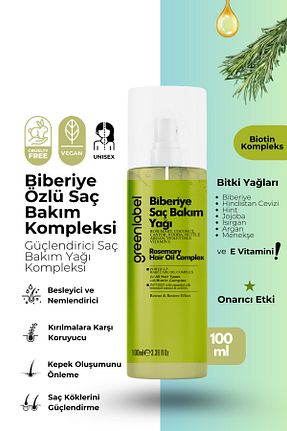 روغن و سرم مو Green Label - کد 870026326