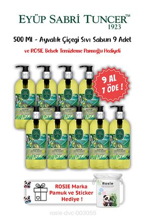 صابون مایع Eyüp Sabri Tuncer - کد 917846093