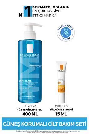 ست مراقبت پوست La Roche Posay - کد 917843780