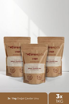 سایر آردها YÜREĞİR EVREN - کد 920772340