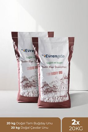 سایر آردها YÜREĞİR EVREN - کد 920772334