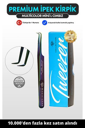 موچین Magic Lash - کد 87900681
