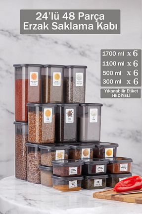 ظرف نگهداری طوسی پلاستیک Buclee - کد 919813581