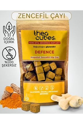 سایر چای های گیاهی Thea Cubes - کد 858965312