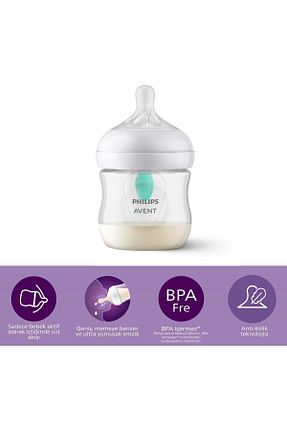 شیشه شیر Philips Avent - کد 807581765
