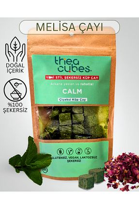 چای ملیسا Thea Cubes - کد 858969548