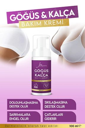 کرم بدن Onarıcı İMBEAUTY - کد 919755701