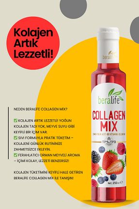 نوشیدنی کاربردی BERALİFE - کد 919862934
