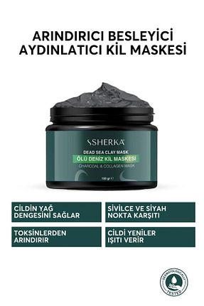 ماسک صورت همه انواع پوست Sherka - کد 920884009