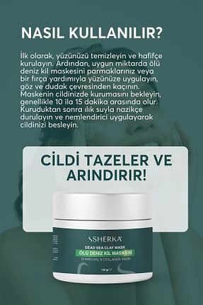 ماسک صورت همه انواع پوست Sherka - کد 920884009