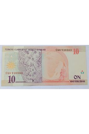 هدیه مفهومی Koleksiyon - کد 919923840