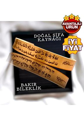 دستبند جواهر رنگی زنانه سنگ طبیعی BOJI - کد 864975552