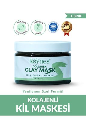 ماسک صورت همه انواع پوست Royues - کد 881675719