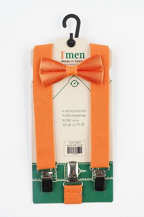 آویز شلوار نارنجی بچه گانه لیکرا NEKİBUKİ - کد 72523126