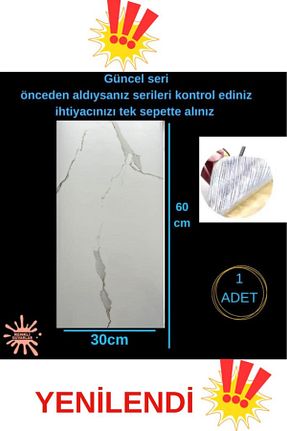 کاغذ دیواری سفید Kendinden Yapışkanlı Renkli Duvarlar - کد 235810422