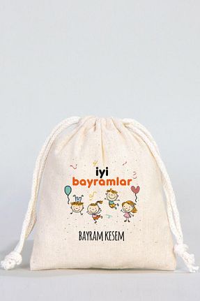 کیف هدیه Pamusan - کد 822162509