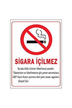 علامت هشدار و جهت Lucena - کد 920010560