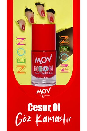 لاک ناخن قرمز mov - کد 833863319