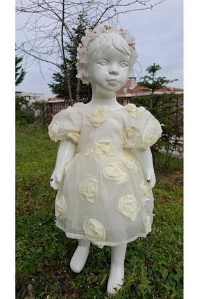 لباس بچه گانه بافتنی Mininaf - کد 921081386