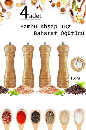 قفسه ادویه جات Sekiz8 - کد 920076838