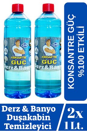 پاک کننده سطح KONSANTRE GÜÇ - کد 921314052