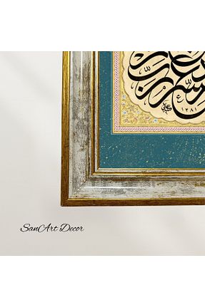 تابلو رنگی Kağıt Sanart - کد 920128587