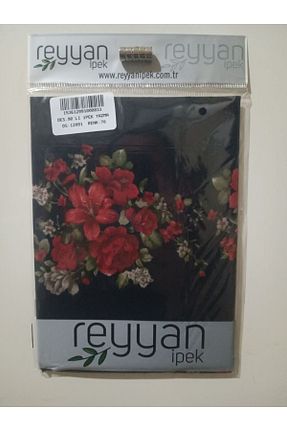 روسری رنگی پنبه پلی استر REYYAN - کد 920140452