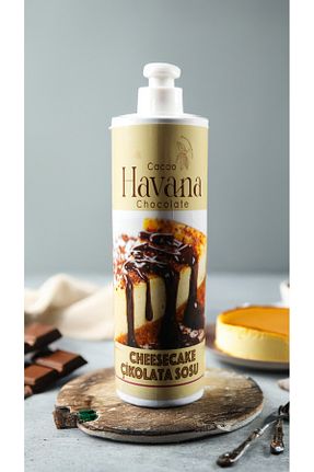 سس شیرینی Cacao havana - کد 890723232