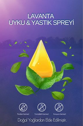عطر و رایحه لباسشویی CREADERM - کد 921186271