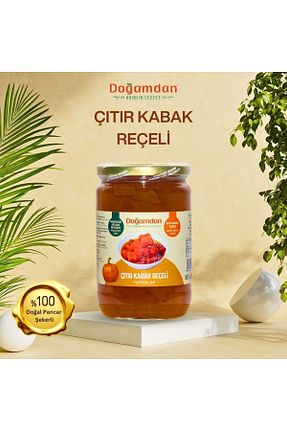 مربا DOĞAMDAN - کد 920308664