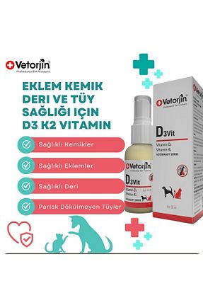  Vetorjin - کد 848179783