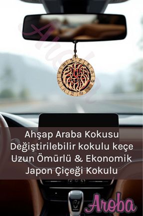 عطر خودرو Aroba - کد 890502506