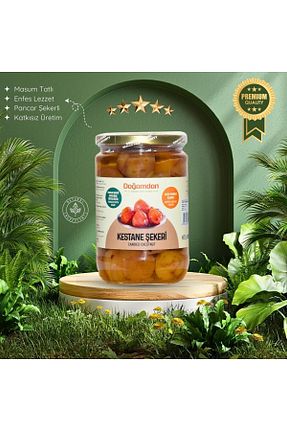  DOĞAMDAN - کد 921217961