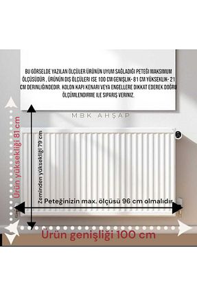  قهوه ای 79 سانتی متر MBK AHŞAP - کد 222711592