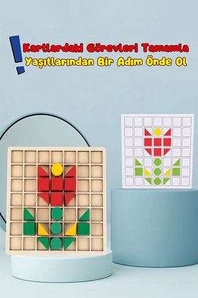 اسباب بازی چوبی رنگی 1 پارچه GONCA EĞİTİM - کد 921284015