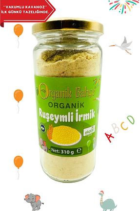 محصولات لذیذ و ارگانیک Organik Bahçe - کد 39581797