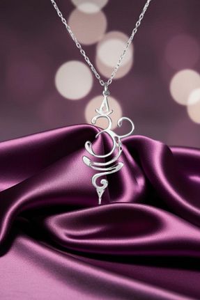 گردنبند نقره زنانه 925 عیار ARBECHA - کد 920458481