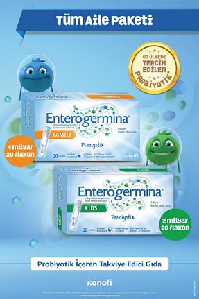 پروبیوتیک و پری بیوتیک Enterogermina - کد 866719959