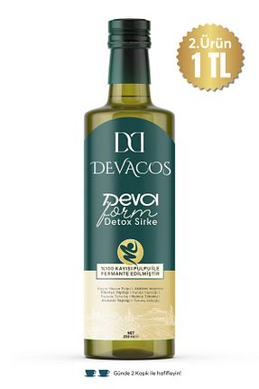 سرکه و رب انار DEVACOS - کد 837129654