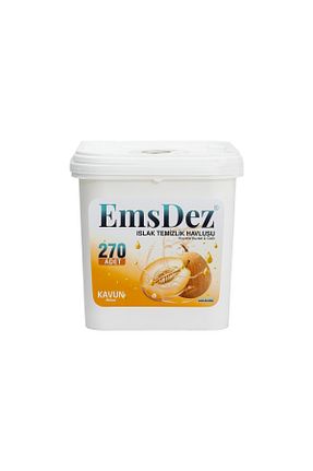  EMSDEZ - کد 919987016